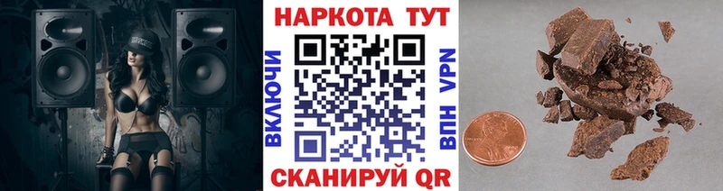 Купить наркоту Лодейное Поле МДМА  Мефедрон  ГАШ  Бошки Шишки 
