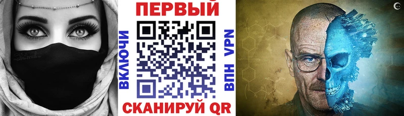 Amphetamine VHQ  Лодейное Поле 