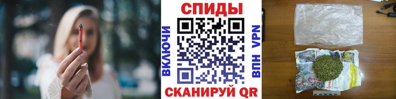 Бутират Butirat  даркнет сайт  это состав  Лодейное Поле 