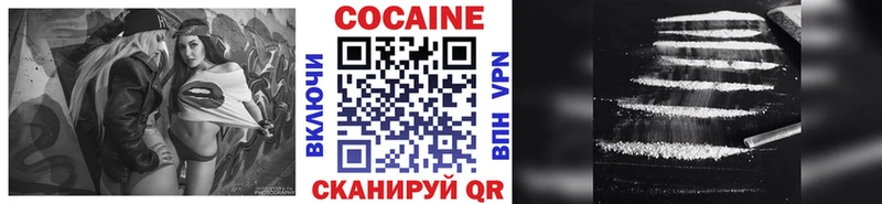 мориарти какой сайт Лодейное Поле COCAIN 98%