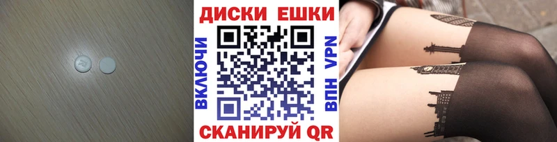 omg вход  Лодейное Поле  Экстази louis Vuitton 