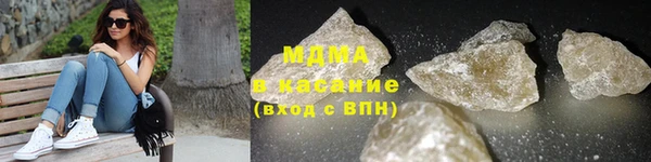 марихуана Дмитров