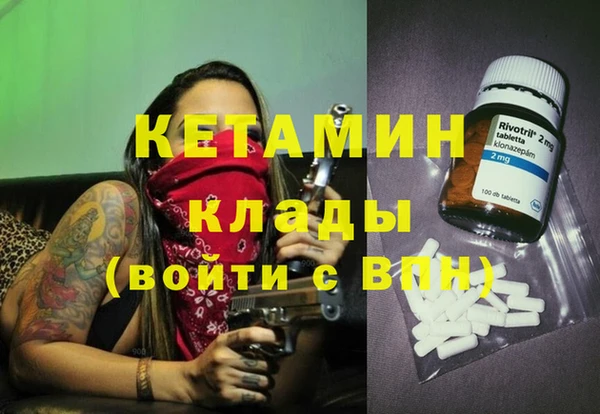 наркотики Дмитриев