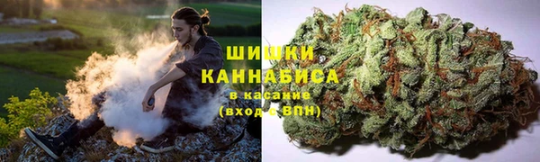 каннабис Абдулино