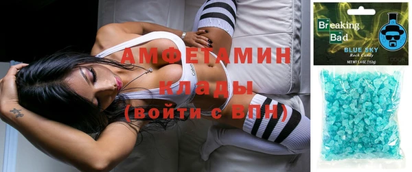 каннабис Абдулино