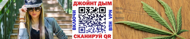 Шишки марихуана White Widow  купить наркоту  Лодейное Поле 